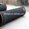 large diameter wire reinforced rubber suction hose
